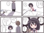  1girl apron bed black_hair blanket blush brown_hair comic gym_uniform kneehighs photo_(object) pillow saki shinohayu_the_dawn_of_age shiratsuki_kousuke shiratsuki_shino short_hair tissue tissue_box translated yorutake 