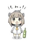  bad_id bad_pixiv_id bangs brown_eyes brown_hair chestnut_mouth chibi dress headgear kantai_collection long_sleeves machinery message_in_a_bottle open_mouth sailor_dress short_hair simple_background solo translated turret white_background yuasan yukikaze_(kantai_collection) 