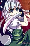  bad_id bad_pixiv_id blue_eyes bow douji hair_bow hidden_mouth hitodama katana konpaku_youmu konpaku_youmu_(ghost) silver_hair solo stance sword touhou weapon 