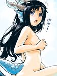  black_hair blue_eyes covering covering_breasts dragon_tail head_fins horns ishiyumi karin_(p&amp;d) long_hair nude puzzle_&amp;_dragons solo tail 