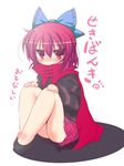  ass blush bow cape hair_bow hands_on_own_knees looking_at_viewer muuba red_eyes red_hair sekibanki shirt sitting skirt solo touhou translated upskirt 