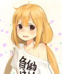  blonde_hair blush brown_eyes clothes_writing commentary efmoe futaba_anzu highres idolmaster idolmaster_cinderella_girls long_hair looking_at_viewer off_shoulder open_mouth shirt solo t-shirt twintails you_work_you_lose 