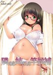  bare_shoulders black_hair breasts come_hither covered_nipples glasses green_eyes groin kozue_akari large_breasts long_hair looking_at_viewer navel no_bra no_pants off_shoulder open_clothes open_shirt original panties panty_pull shirt short_sleeves smile solo underwear white_panties 
