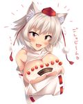  :d animal_ears blush breasts check_translation detached_sleeves fang food food_on_body fruit hat highres icing inubashiri_momiji large_breasts looking_at_viewer nksk open_mouth red_eyes short_hair simple_background smile solo strawberry tokin_hat touhou translated translation_request white_background white_hair wolf_ears 