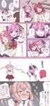  admiral_minami_kazusa check_translation comic female_admiral_(kantai_collection) ise_(kantai_collection) kantai_collection makigumo_(kantai_collection) multiple_girls nagomi_(mokatitk) nenohi_(kantai_collection) translation_request 