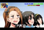  antenna_hair bad_id bad_pixiv_id black_hair blood blush brown_hair closed_eyes covering_mouth downtown_no_gaki_no_tsukai_ya_arahende!! green_hair hagiwara_yukiho hairband idolmaster idolmaster_(classic) kikuchi_makoto michimaru_(michi) minase_iori mole mole_under_mouth multiple_girls nosebleed open_mouth otonashi_kotori parody partially_translated purple_eyes short_hair sweatdrop translation_request 