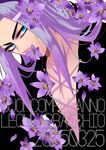  blue_eyes flower jojo_no_kimyou_na_bouken kankitsu_(94rz) leone_abbacchio male_focus purple_hair solo 