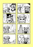  4koma :3 apron arms_up bkub braid comic crescent crescent_hair_ornament greyscale grin hair_ornament hair_ribbon halftone hat head_wings highres initial kirisame_marisa koakuma lips long_hair mob_cap monochrome multiple_4koma multiple_girls paper patchouli_knowledge ribbon simple_background single_braid smile sweatdrop table touhou translated tress_ribbon two-tone_background witch_hat 