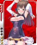  1girl female homura_yuni kise_hotaru nipples taimanin_asagi taimanin_asagi_battle_arena 