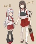  akagi_(kantai_collection) ankle_boots bad_id bad_twitter_id black_legwear blush boots hairband hakama_skirt headband holding_hands japanese_clothes kantai_collection level_difference long_hair multiple_girls pigeon-toed quiver ree_(re-19) sandals shoukaku_(kantai_collection) smile tasuki thighhighs white_legwear younger 