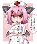 :3 :d animal_ears bat_ears bat_wings blood blood_from_mouth hair_ornament hairclip hat highres looking_at_viewer name_tag noai_nioshi nurse nurse_cap open_mouth original purple_hair red_eyes short_hair smile solo translation_request wings 