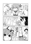 2girls admiral_(kantai_collection) closed_mouth comic commentary fang flying_sweatdrops folded_ponytail glasses greyscale hair_ornament hairclip ikazuchi_(kantai_collection) inazuma_(kantai_collection) kadose_ara kantai_collection long_sleeves monochrome multiple_girls nanodesu_(phrase) neckerchief o_o open_mouth pleated_skirt school_uniform serafuku short_hair skirt smile translated 