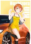  black_footwear boots car character_name clenched_hands dress grin ground_vehicle highres honda honda_cr-z hoshizora_rin knee_boots love_live! love_live!_school_idol_project motor_vehicle one_eye_closed orange_hair qiuzhi_huiyi race_queen short_hair side_slit smile solo standing standing_on_one_leg yellow_dress 