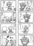  3girls 4koma ? absurdres ahoge black_serafuku braid chibi closed_eyes collision comic commentary fang fingerless_gloves gloves greyscale hair_between_eyes hair_flaps hair_ornament hair_over_shoulder hair_ribbon hairband hairclip hairpin hands_on_lap highres jako_(jakoo21) kantai_collection long_hair monochrome multiple_girls neckerchief open_mouth pleated_skirt poi pointing pointing_forward racing remodel_(kantai_collection) ribbon roomba scarf school_uniform seiza serafuku shigure_(kantai_collection) shiratsuyu_(kantai_collection) short_sleeves single_braid sitting skirt translated yuudachi_(kantai_collection) 