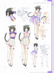  :d animal_ears black_hair breasts brown_eyes bun_cover butt_crack cat_ears cat_tail cleavage concept_art double_bun elbow_gloves gloves highres long_legs medium_breasts multiple_views open_mouth paw_pose ribbon shaomei_rin shining_(series) shining_hearts short_hair single_elbow_glove single_glove single_thighhigh smile tail tanaka_takayuki thigh_ribbon thighhighs underwear variations white_gloves white_legwear 