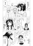  4girls :d ashigara_(kantai_collection) bangs bird closed_eyes comic crying greyscale haguro_(kantai_collection) hair_ornament hairband hand_up kantai_collection monochrome multiple_girls nome_(nnoommee) open_mouth outstretched_arms pigeon smile smokestack tears tokitsukaze_(kantai_collection) translated yukikaze_(kantai_collection) 