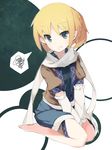  arm_warmers barefoot blonde_hair fang green_eyes half_updo head_tilt looking_at_viewer mizuhashi_parsee open_mouth pointy_ears sakaki_(utigi) scarf seiza short_hair sitting skirt solo spoken_squiggle squiggle tears touhou tsurime undershirt 