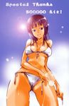  1girl bangs black_hair blue_sky breasts collarbone cowboy_shot english front-tie_top lips long_hair looking_at_viewer navel nico_robin nipples one_piece parted_lips side-tie_bikini sky solo sun swimsuit untied wet white_bikini white_swimsuit 