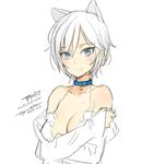  anastasia_(idolmaster) animal_ears artist_name bad_id bad_twitter_id blue_eyes bra breasts cat_ears cleavage collar idolmaster idolmaster_cinderella_girls inactive_account looking_at_viewer medium_breasts ooyari_ashito short_hair simple_background smile solo underwear white_background white_hair 