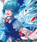  blue_dress blue_eyes blue_hair bow cirno dress fairy fang hair_bow hair_ornament ice ice_wings light_particles looking_at_viewer open_mouth outstretched_arms petals puffy_sleeves short_hair short_sleeves smile solo sparkle text_focus touhou tsukimoto_aoi vest wings 