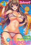  absurdres bare_shoulders bikini blush breasts brown_hair cleavage comic_potpourri_club day hair_ornament highres huge_breasts huge_filesize looking_at_viewer navel non-web_source open_mouth original purple_eyes sky smile solo swimsuit tomose_shunsaku 