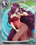  absurdly_long_hair armband artist_request breasts card_(medium) chess_piece circlet headband high_school_dxd jewelry large_breasts lipstick long_hair makeup nail_polish necklace official_art purple_eyes purple_hair purple_lipstick queen_(chess) solo trading_card very_long_hair yubelluna 