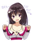  black_hair blush cat_hair_ornament character_request flat_chest hair_ornament highres long_hair looking_at_viewer oota_yuuichi open_clothes open_mouth paw_print ponytail purple_hair simple_background smile solo sports_bra translation_request upper_body white_background 