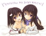 black_hair black_panties blush breasts cat_hair_ornament character_request cleavage flat_chest hair_ornament hair_ribbon holding interlocked_fingers large_breasts long_hair looking_at_viewer multiple_girls oota_yuuichi open_mouth panties ponytail purple_hair ribbon simple_background smile translation_request underwear white_background 