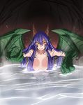  absurdres bad_id bad_pixiv_id beckoning blush breasts breasts_apart cave claws convenient_censoring dragon dragon_(monster_girl_encyclopedia) dragon_girl green_wings hair_over_breasts highres horns large_breasts less long_hair monster_girl monster_girl_encyclopedia navel nude onsen paws purple_hair scales slit_pupils smile solo spread_legs steam water wings yellow_eyes 