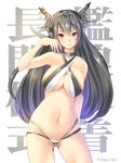  bare_shoulders bikini black_hair breasts groin headgear kantai_collection kantai_collection_(anime) large_breasts long_hair looking_at_viewer maki_(seventh_heaven_maxion) nagato_(kantai_collection) navel red_eyes shiny shiny_skin sideboob smile solo swimsuit translation_request underboob 