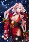  ankkoyom bell black_legwear blue_eyes bow breasts christmas cleavage crescent_moon hairband halterneck japanese_clothes kimono large_breasts lips looking_at_viewer moon night no_bra original parted_lips short_hair side_slit silhouette snowflakes solo sparkle thighhighs tree white_hair 