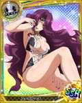  artist_request breasts card_(medium) character_name chess_piece circlet cleavage hair_over_one_eye high_school_dxd jewelry large_breasts lipstick makeup official_art purple_eyes purple_hair purple_lipstick queen_(chess) solo torn_clothes trading_card wavy_hair yubelluna 