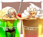  bad_id bad_pixiv_id blue_hair blush cherry cream drink dual_persona food fruit gouenji_shuuya ice_cream ice_cream_float in_food inazuma_eleven inazuma_eleven_(series) inazuma_eleven_go male_focus melon_soda multicolored_hair multiple_boys oversized_object shirtless sweat time_paradox white_hair 