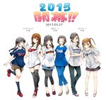  bad_id bad_pixiv_id baseball_jersey black_eyes black_hair blush brown_eyes brown_hair chunichi_dragons full_body hanshin_tigers highres hiroshima_touyou_carp kurosawa_kiyotaka looking_at_viewer multiple_girls nippon_professional_baseball one_eye_closed smile tokyo_yakult_swallows yokohama_dena_baystars yomiuri_giants 