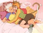  animal_ears ass bike_shorts blue_eyes brown_eyes brown_hair bulge cat_ears cat_tail endou_mamoru fang full_body gouenji_shuuya headband inazuma_eleven inazuma_eleven_(series) kinokooooo male_focus multiple_boys on_bed one_eye_closed open_mouth romaji smile soccer_uniform sportswear tail white_hair yaoi 