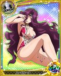  artist_request breasts card_(medium) character_name chess_piece circlet cleavage hair_over_one_eye high_school_dxd jewelry large_breasts lipstick makeup official_art purple_eyes purple_hair purple_lipstick queen_(chess) solo torn_clothes trading_card wavy_hair yubelluna 