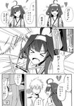  &gt;_&lt; 1girl admiral_(kantai_collection) ahoge bad_id bad_pixiv_id bare_shoulders broken_heart closed_eyes comic double_bun greyscale hair_between_eyes heart kantai_collection kongou_(kantai_collection) long_hair long_sleeves military military_uniform monochrome myuton nontraditional_miko one_eye_closed open_mouth short_hair spoken_heart translated uniform wide_sleeves 