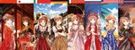  :o ;d ahoge america america_(hetalia) american_flag axis_powers_hetalia black_hair blonde_hair blue_eyes blue_sky bow breasts brown_hair building capelet china china_(hetalia) chinese_clothes choker cleavage cloud collarbone crossed_arms dirndl double_bun dress dress_lift european_clothes fan floral_print flower flower_necklace folding_fan france france_(hetalia) french_flag frills genderswap genderswap_(mtf) german_clothes german_flag germany germany_(hetalia) glasses green_eyes hair_flower hair_ornament hairclip hand_on_headwear hand_on_hip hanfu hat highres holding iroha_(shiki) italian_clothes italian_flag italy japan japan_(hetalia) japanese_clothes japanese_flag jewelry kimono long_hair long_sleeves medium_breasts multiple_girls necklace one_eye_closed open_mouth people's_republic_of_china_flag plaid puffy_long_sleeves puffy_short_sleeves puffy_sleeves purple_eyes russia russia_(hetalia) russian_clothes russian_flag short_hair short_sleeves sky smile traditional_clothes tree twintails union_jack united_kingdom united_kingdom_(hetalia) very_short_hair yellow_eyes 