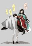  ^_^ black_hair blue_eyes carrying closed_eyes crossed_arms horikawa_kunihiro izumi-no-kami_kanesada japanese_clothes long_hair male_focus multiple_boys open_mouth or-unknown princess_carry smile sparkle touken_ranbu translation_request very_long_hair 