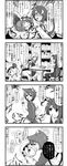  6+girls anger_vein animal_ears blush book bookshelf braid bruise cat_ears cat_tail chair chen comic crescent crescent_hair_ornament enami_hakase flandre_scarlet greyscale hair_ornament hair_over_one_eye hat head_wings heart heart_tail highres injury izayoi_sakuya jewelry koakuma library long_hair maid_headdress monochrome multiple_girls multiple_tails open_mouth patchouli_knowledge remilia_scarlet short_hair side_ponytail single_earring table tail touhou translated twin_braids wings 
