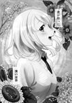  big_eyes blush camellia cherry_blossoms comic flower from_side greyscale highres hydrangea looking_at_viewer monochrome musco necktie open_mouth original short_hair solo sunflower surprised upper_body 