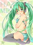  blush bra character_name green_eyes green_hair hatsune_miku kunreishiki long_hair open_mouth panties sitting solo star striped striped_bra striped_panties thighhighs twintails underwear underwear_only unfastened uzura_kazuhisa vocaloid 