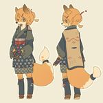  canine clothing female fox hair japanese_clothing kemono kimono mammal ponytail short_hair unknown_artist 