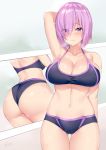  1girl arm_behind_head arm_up armpits artist_name ass bikini blush breasts cleavage curvy eyes_visible_through_hair fate/grand_order fate_(series) hair_over_one_eye heavy_breathing highres hips huge_ass kuavera large_breasts looking_at_viewer mash_kyrielight midriff navel purple_bikini purple_eyes purple_hair short_hair signature solo stomach swimsuit thick_thighs thighs wide_hipsmultiple_views 