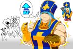  blue_hair dragon_quest growth muscle surprise surprised 