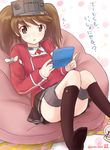  bean_bag_chair black_legwear brown_eyes brown_hair brown_skirt entershell handheld_game_console japanese_clothes kantai_collection kariginu kneehighs knees_together_feet_apart looking_at_viewer magatama muji_body_fitting_sofa nintendo_3ds no_shoes ryuujou_(kantai_collection) sitting skirt solo translation_request twintails twitter_username visor_cap 