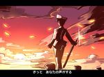  1boy admiral_(kantai_collection) amagaeru_(hylathewet) kantai_collection solo sunset sword weapon 