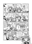  &gt;_&lt; 0_0 1boy 3girls 4koma =_= ? ^_^ admiral_(kantai_collection) antenna_hair bow closed_eyes comic double_bun expressive_hair faceless faceless_male flailing greyscale hair_bow hair_flaps hair_ornament hat herada_mitsuru highres jintsuu_(kantai_collection) kantai_collection monochrome multiple_girls naka_(kantai_collection) open_mouth santa_hat sendai_(kantai_collection) short_hair sigh smile sparkle translated two_side_up wavy_mouth |_| 