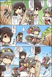  ... 2girls =_= ? ^_^ akagi_(kantai_collection) beamed_sixteenth_notes brown_hair chibi closed_eyes comic eighth_note hair_between_eyes half_note haruna_(kantai_collection) hisahiko kantai_collection long_hair long_sleeves multiple_girls muneate musical_note open_mouth pleated_skirt red_skirt skirt speech_bubble spoken_ellipsis spoken_question_mark star star-shaped_pupils symbol-shaped_pupils thought_bubble translated treble_clef wide_sleeves 
