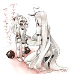  2girls ahoge anklet bandages bandaid barefoot claws commentary_request crying detached_sleeves horn horns jewelry kantai_collection kneeling long_hair mittens multiple_girls northern_ocean_hime open_mouth pale_skin seaport_hime shinkaisei-kan shuu-0208 tears torn_clothes translated very_long_hair white_hair 